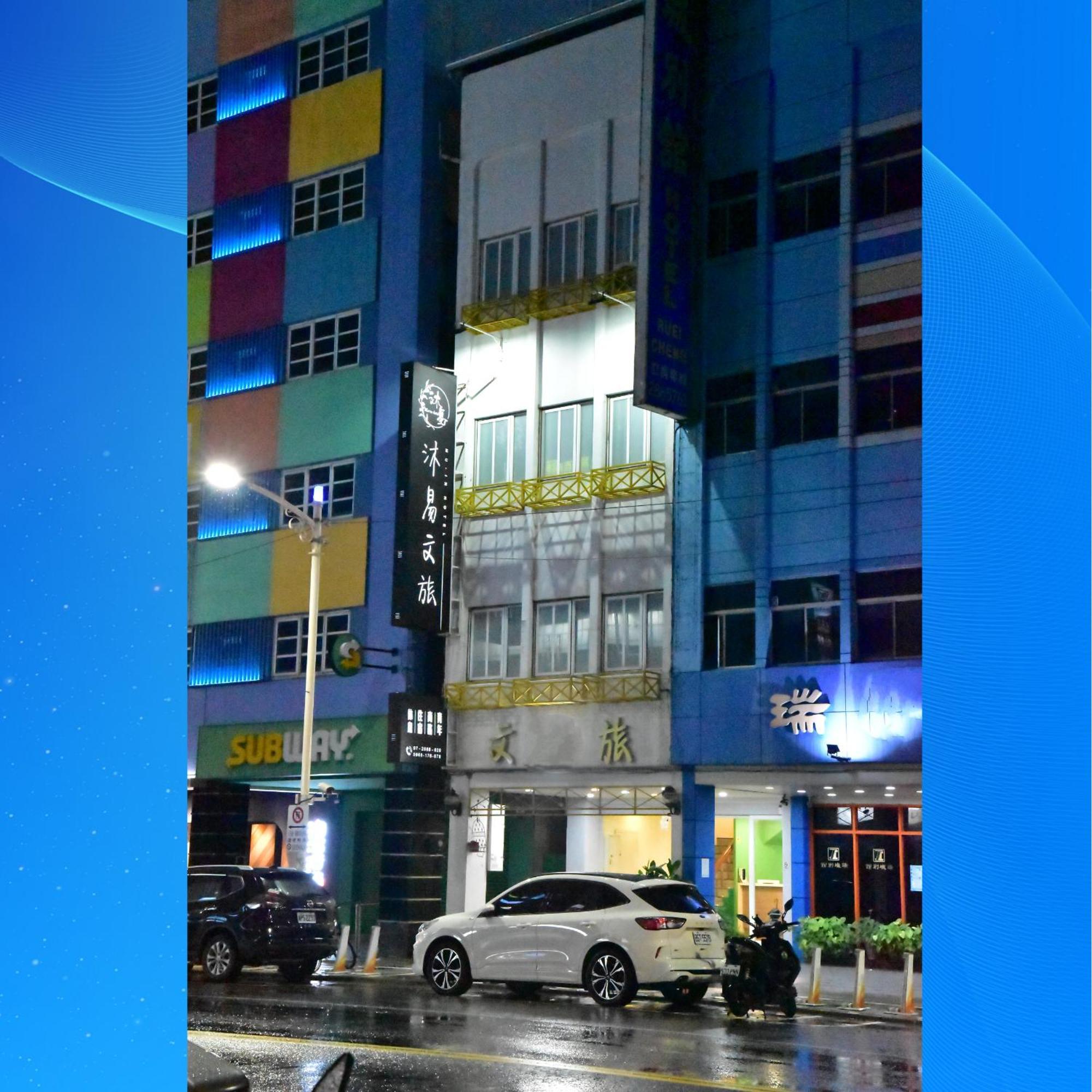 Mu-In Hotel Каосюн Екстериор снимка