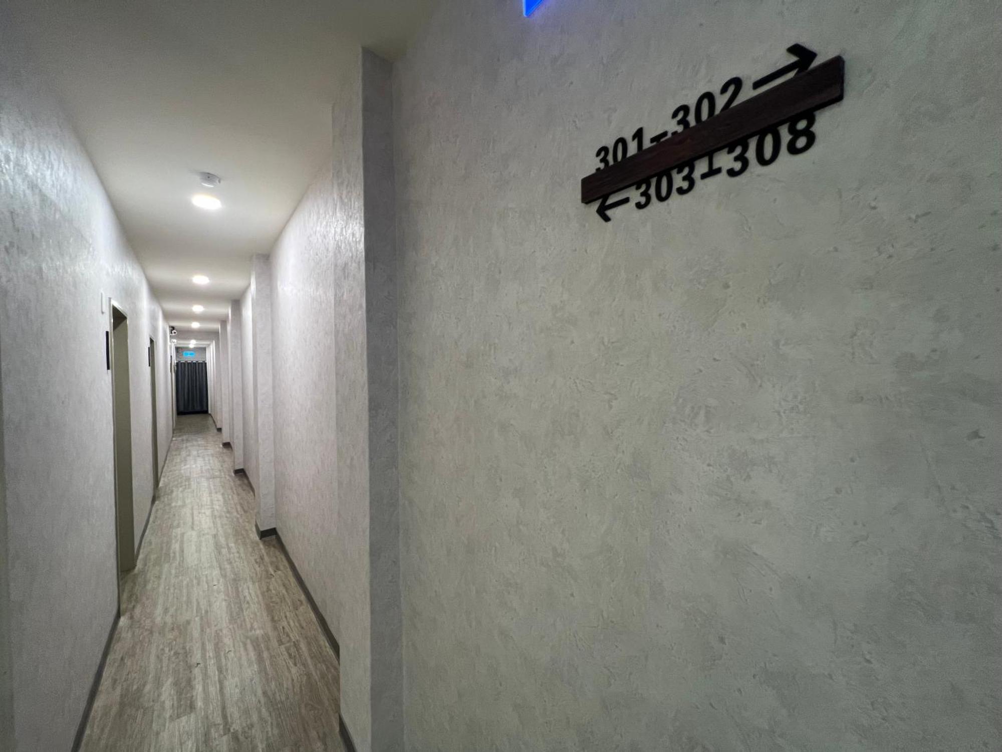 Mu-In Hotel Каосюн Екстериор снимка