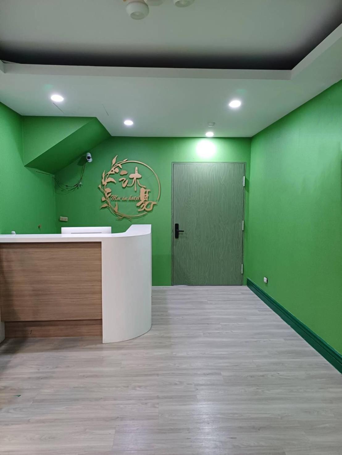 Mu-In Hotel Каосюн Екстериор снимка
